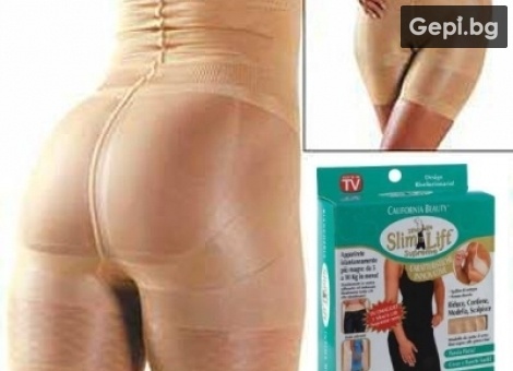 ПЛОСЪК КОРЕМ И ПОВДИГНАТО ДУПЕ С ЕЛАСТИЧЕН КЛИН ИЛИ БОДИ "SLIM&LIFT"