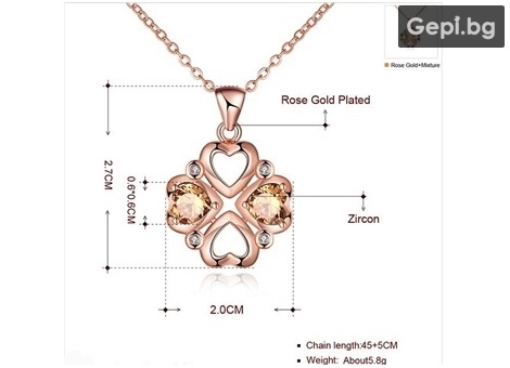 Ефектно дамско колие  Четирилистна Детелина позлатено в цвят ROSE GOLD PLATED, с кристали Swarovski Elements и Цирконий.